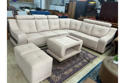 Cream Sectional Sofa